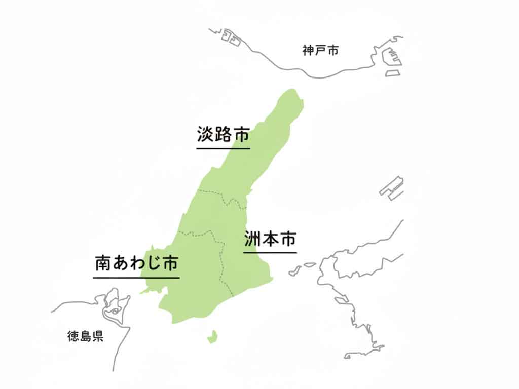 淡路島を淡路市・洲本市・南あわじ市に分けた地図。冬休みの家族旅行でエリアごとの見どころや宿泊場所を選ぶ際に便利。